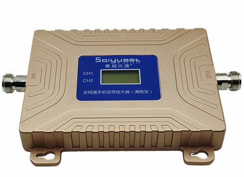 亚东双频手机信号放大器200㎡