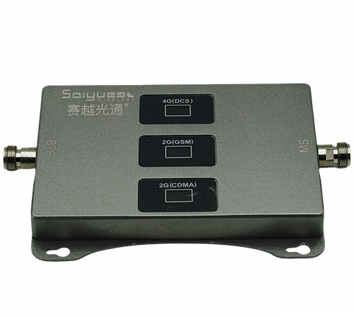 亚东三频手机信号增强器200㎡