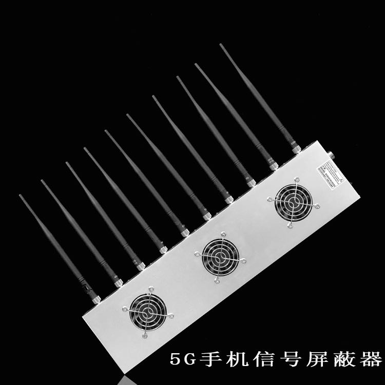 亚东外置10天线移动通信干扰器