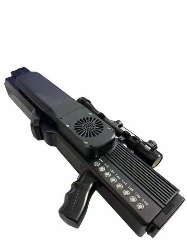  亚东手持便携式枪型低空防御反制八通道